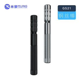   MiJing GS21 Screen Separation Wire Rod Cutting Line Wrapping Bar