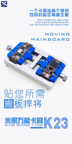 MiJing K23 PCB Logic Board Holder Fixture
