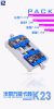 MiJing K23 PCB Logic Board Holder Fixture