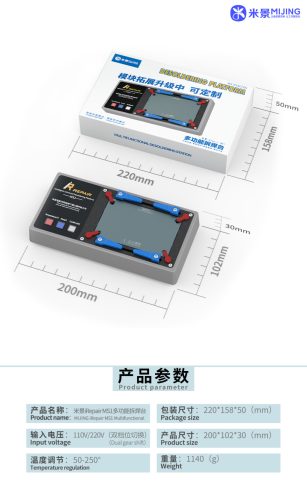 MiJing MS1 All in One Universal iPhone Motherboard Pre-Heater X-15 Series