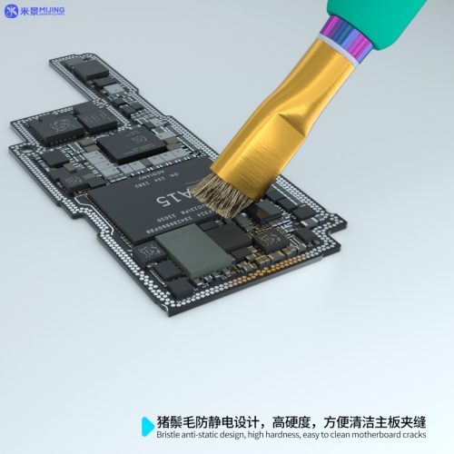 MiJing SS2 ESD High Quality PCB Cleaning Steel Sideburns Brush Set For ReWork