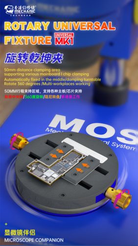 Mechanic MK1 PCB Logic Board Holder Fixture Tool