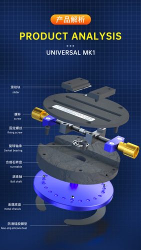 Mechanic MK1 PCB Logic Board Holder Fixture Tool