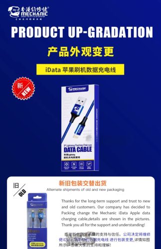 Mechanic iData USB Lightning iOS Data Lead Recovery DFU Cable iPhone iPad iPod