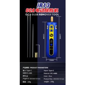   Mechanic iR13 Wireless LCD Glass Screen OCA Glue Remover Tool