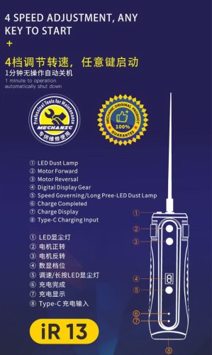 Mechanic iR13 Wireless LCD Glass Screen OCA Glue Remover Tool
