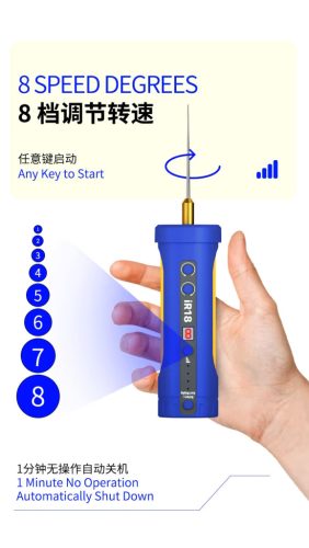 Mechanic iR18 Rechargeable Electric Tool LCD Glass Screen OCA LOCA Glue Remover