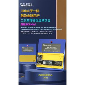   Mechanic iX5 Mini All in One Universal iPhone Motherboard Pre-Heater X-12 Series