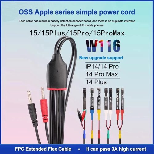 OSS W115 iP5-14 Series DC Boot Cable