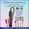OSS W116 iP5-16 Series DC Boot Cable