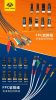 OSS W116 iP5-16 Series DC Boot Cable