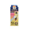 OSS W116 iP5-16 Series DC Boot Cable
