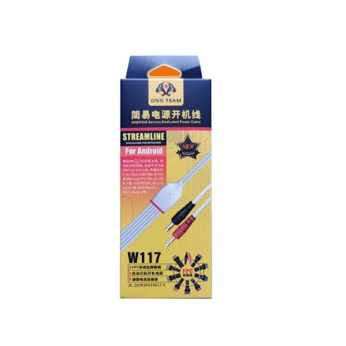 OSS W116 iP5-16 Series DC Boot Cable
