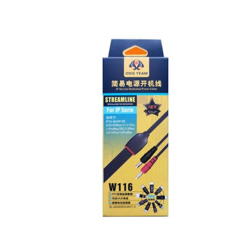 OSS W116 iP5-16 Series DC Boot Cable