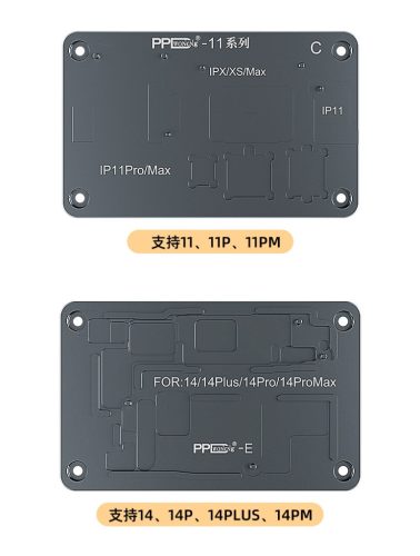 PPD Woneng All in One Universal iPhone Motherboard Pre-Heater X-14 Series
