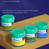 PPD S260 138°C 50g Soldering Paste