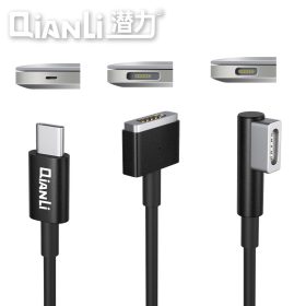  Qianli 1m Adaptive Fast Charging MacBook PD Power Cable USB-C to L & T Shape