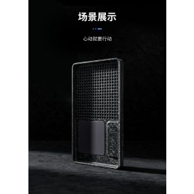   QianLi Vertical Magnetic Storage Tray For Mobile Phone Screws