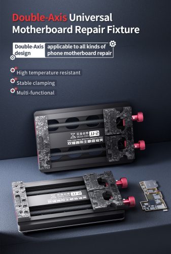 Qianli Mega-Idea JJ-2 Universal PCB Logic Board Holder Fixture