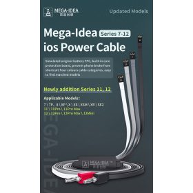 Qianli / Mega-Idea Gen2 iP7-12 Series DC Boot Cable