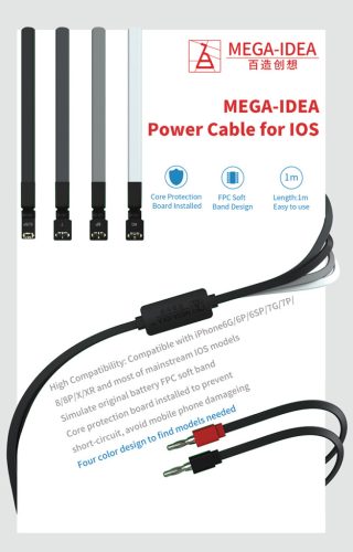 Qianli / Mega-Idea Gen2 iP7-12 Series DC Boot Cable