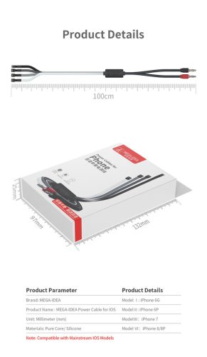 Qianli / Mega-Idea Gen2 iP7-12 Series DC Boot Cable