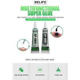 ReLife CP-0001 15ml Clear