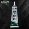 ReLife CP-0002 50ml Black