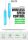 ReLife RL-056F Wireless Mobile Phone Tablet Screen OCA Glue Remover