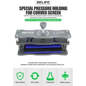   ReLife RL-601S Pro Press Hand Clamps For Mobile Phone Tablet Glass Screen Repair