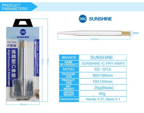 Sunshine SS-101A CPU/IC Chip Underfill Glue Remover Tool