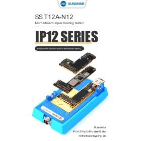 Sunshine SS-T12A-N12 Platform