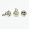 Thumb PC Case Screws