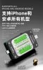 PortCheck Pro Type-C Lightning 8Pin Interface Charging Port Tester Check V68