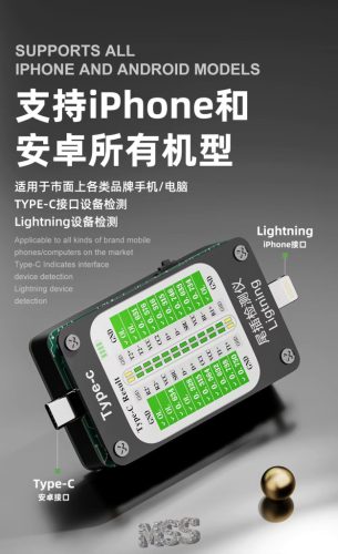 PortCheck Pro Type-C Lightning 8Pin Interface Charging Port Tester Check V68