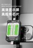 PortCheck Pro Type-C Lightning 8Pin Interface Charging Port Tester Check V68