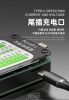 PortCheck Pro Type-C Lightning 8Pin Interface Charging Port Tester Check V68