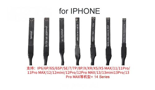 ZK-001 iP6-14 Series DC Boot Cable