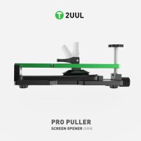 Opening Tools