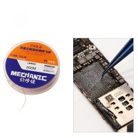 Jumper Wire