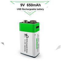9V PP3 6LR51