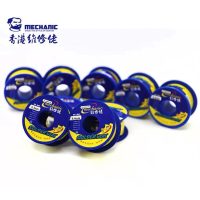 Soldering Wire