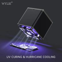UV Lamps & Cooling Fans