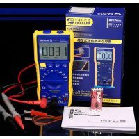 Multimeters