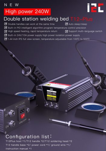 i2C T12-Plus Dual Handle 240W Intelligent Soldering Station w. Led Display