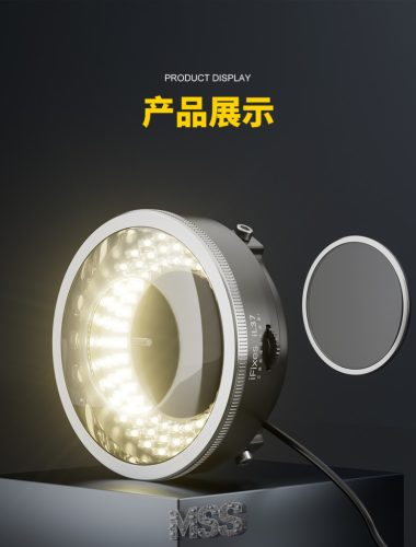 iFixes iL37 Microscope Polarized 96 LED Ring Light Anti Glare Microscope Lamp